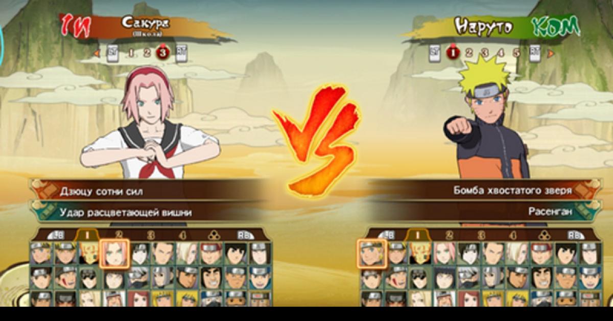 Sebelum Main, Cari Tahu Dulu Kelebihan dan Kekurangan Naruto Shippuden: Ultimate Ninja Storm 4