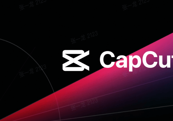 Download Capcut Pro MOD Apk Terbaru, No Watermark dan Premium Tidak Terkunci!