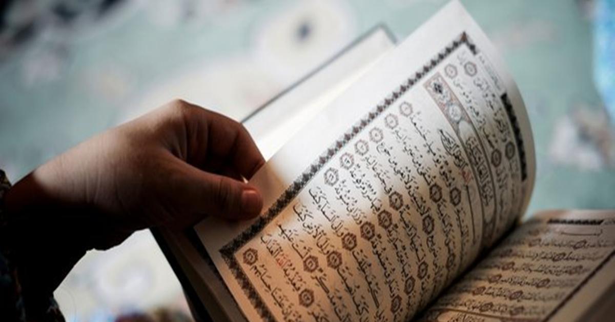 Bacaan Shalawat Nariyah : Mengenal Doa Pilihan Rasulullah SAW