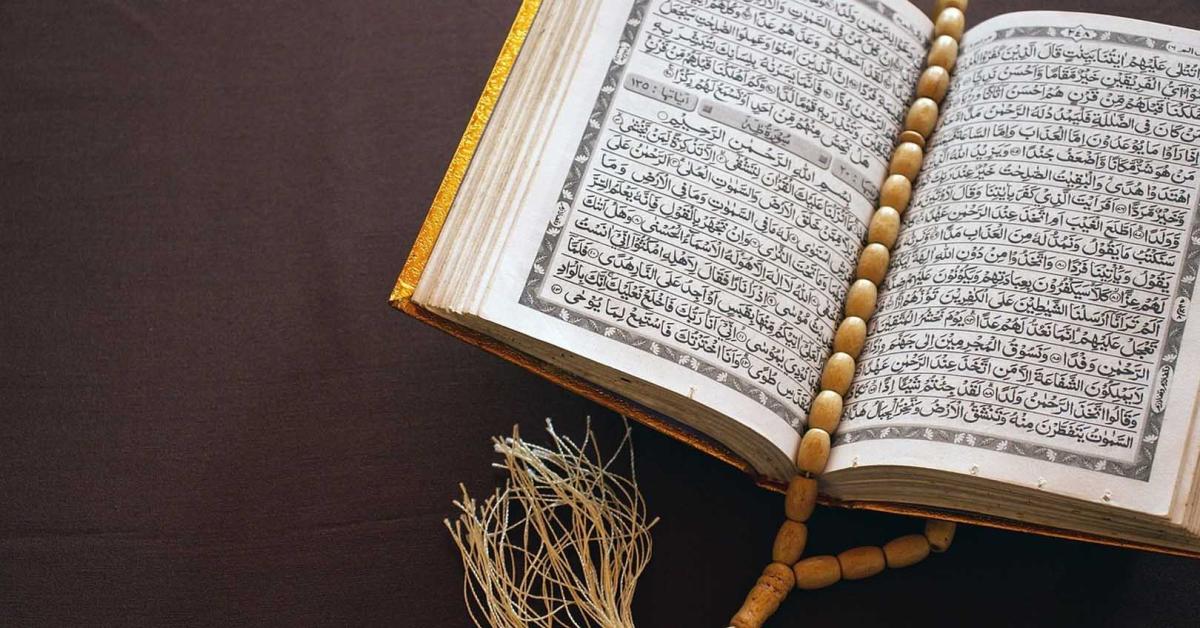 Baca Surat Al - Baqarah Ayat 1 - 10, Keutamaannya Akan Dijauhkan Dari Sihir