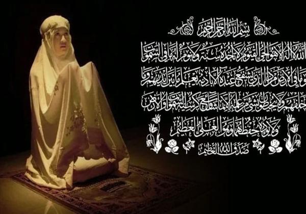 Keutamaan Ayat Kursi, Manfaat, Keutamaan dan Waktu Mustajab Membacanya