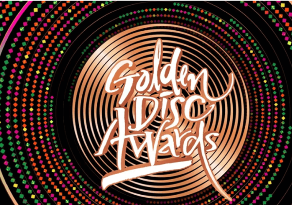 IVE Menangi Golden Disk Award Tahun 2023