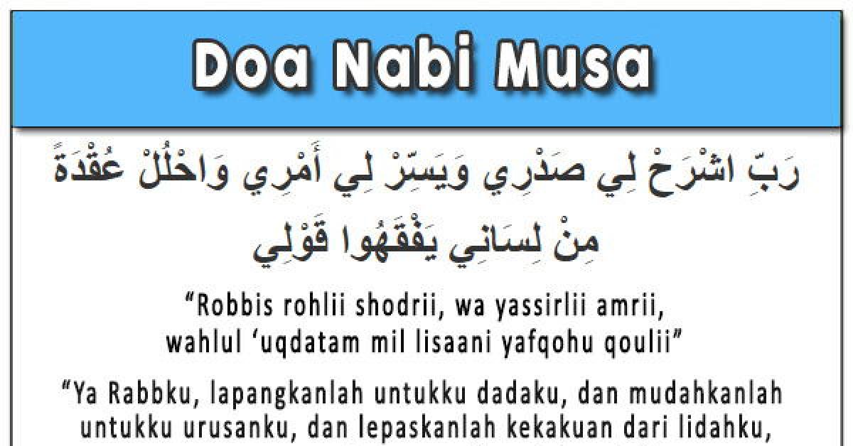 Doa Mustajab Agar Lulus Ujian dari Al-quran dan Hadist Nabi, Mudah dihafal, Segera Amalkan