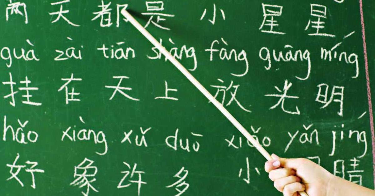 Simak 3 Rekomendasi Kursus kelas Bahasa Mandarin, Tentukan Pilhanmu!