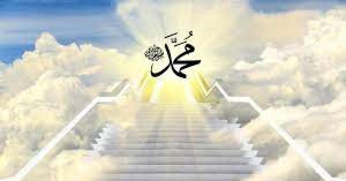 Nabi Muhammad SAW, Rasul Terakhir Utusan Allah 