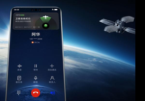 Review Huawei Mate 60 Pro: Bisa Telepon via Satelit dan Punya Kamera Periskop Telefoto