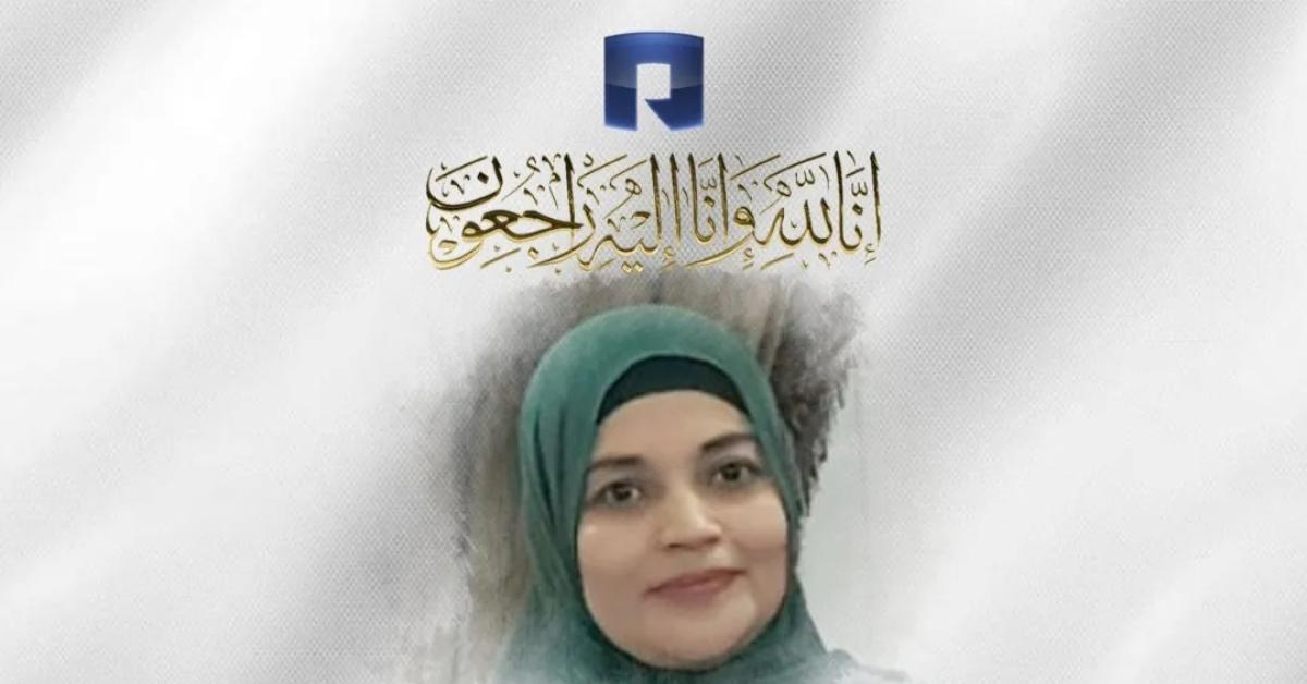 Innalillahi! Istri Habib Rizieq Shihab Meninggal Dunia