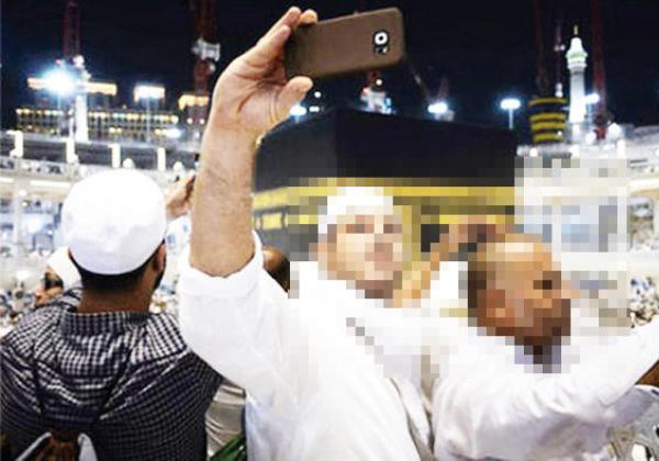 Perhatian! Dilarang Selfie di Masjidil Haram