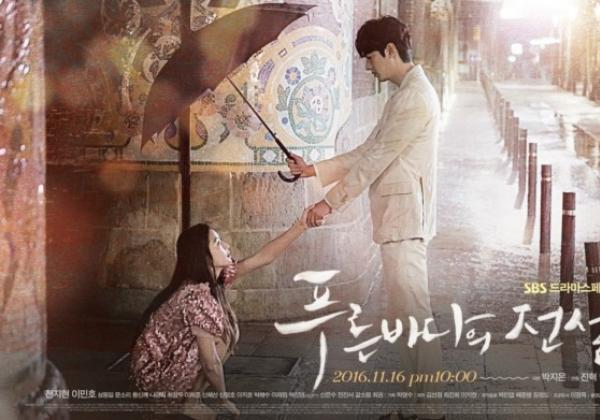 Dibintangi Lee Min Ho, Ini Sinopsis Drama Korea Legend of The Blue Sea Yang Akan Tayang Di NET TV