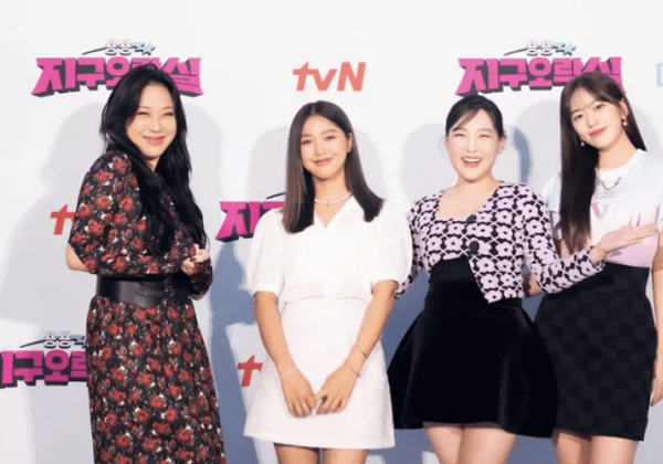“Earth Arcade” tvN Dikonfirmasi Segera Kembali dengan Season 2