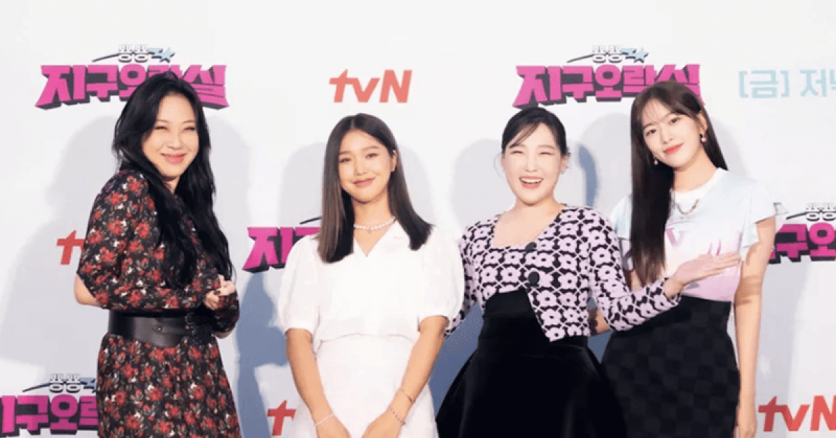 “Earth Arcade” tvN Dikonfirmasi Segera Kembali dengan Season 2