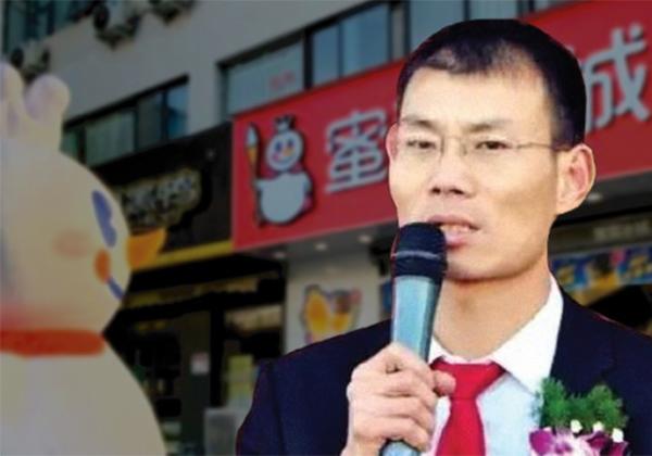 Intip Kekayaan Pemilik Mixue, Zhang Hongchao dan Tips Menerapkan Bisnisnya
