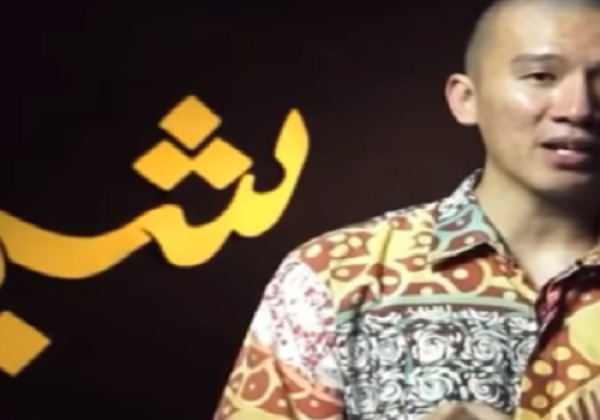 Muslim Rayakan Valentine? Ustaz Felix Siauw: Berarti Mereka Sama Saja Seperti Non-Muslim!