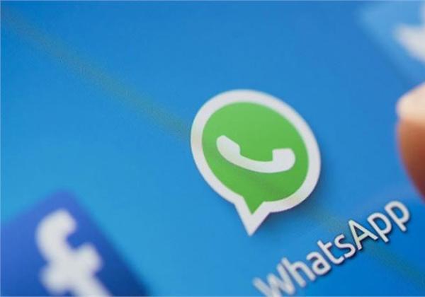 Cara Menggandakan Aplikasi WhatsApp Dengan Satu Handphone Saja