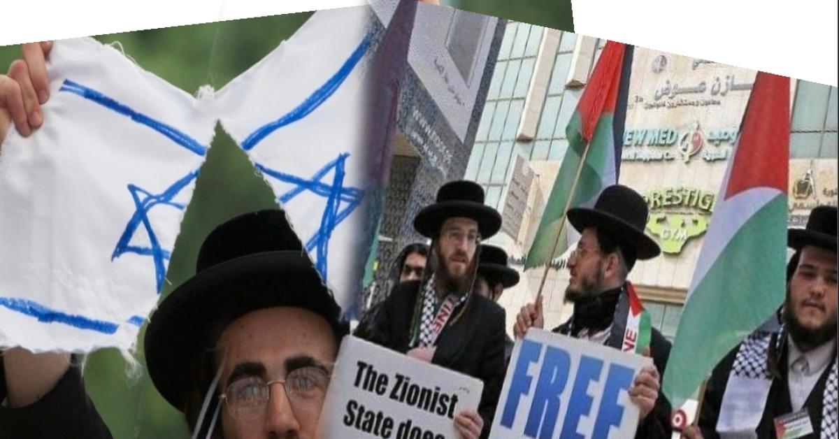 Begini Perbedaan Israel, Yahudi, dan Zionis