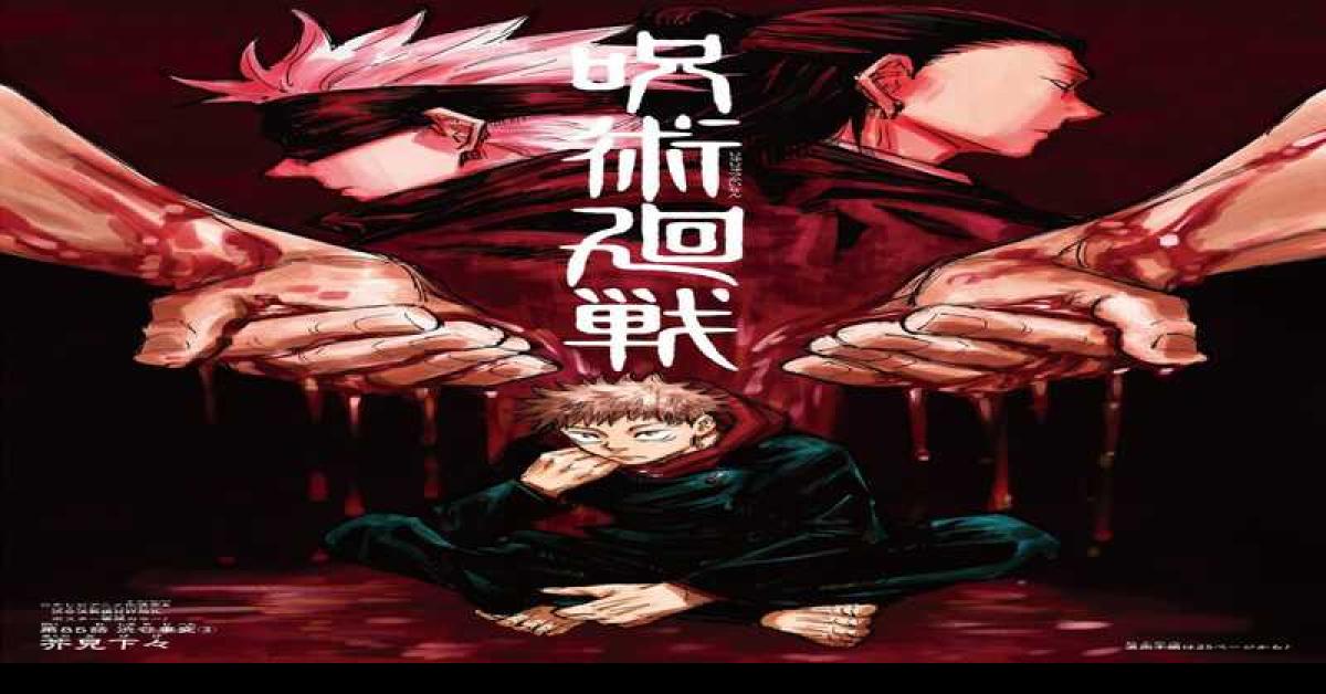 Spoiler dan Link Manga Jujutsu Kaisen Chapter 225, Perseteruan Gojo Dengan Toji Fushiguro 