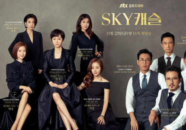 Sky Castle: Drama Korea dengan Rating Tertinggi yang Mencuri Hati K-Drama Lovers