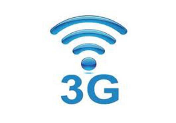 Amerika Serikat Resmi Matikan Jaringan 3G