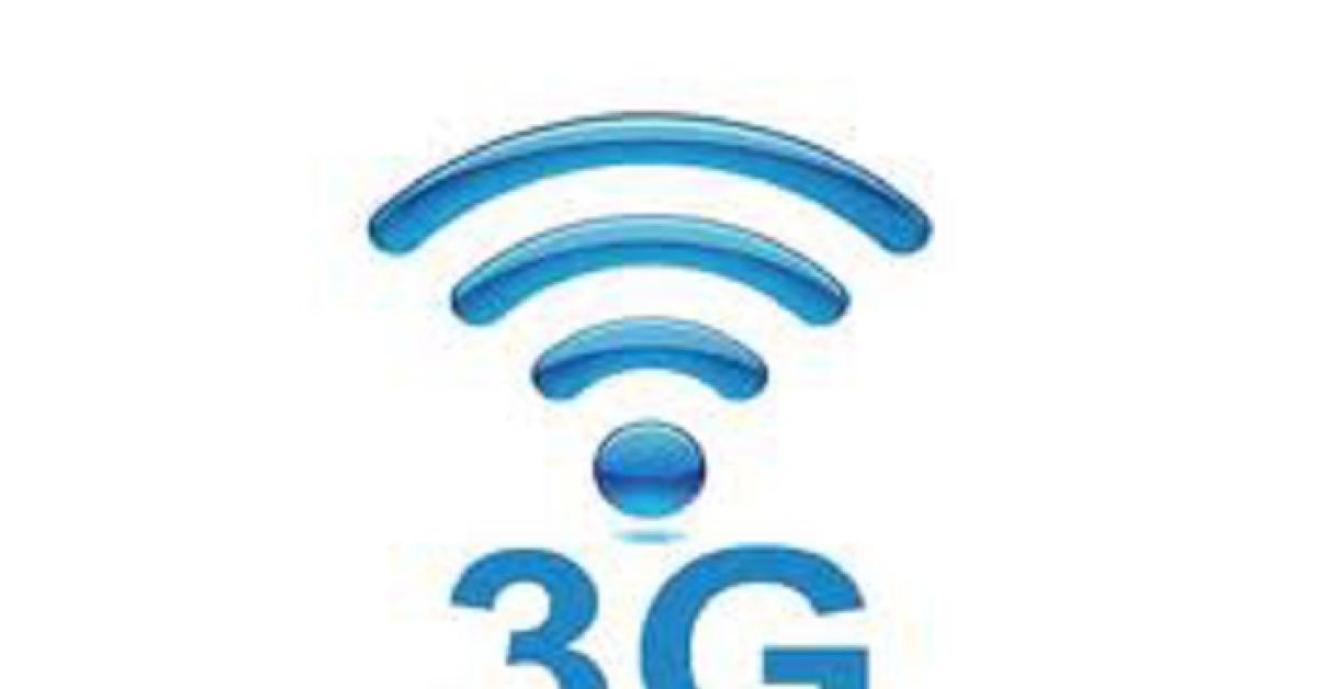 Amerika Serikat Resmi Matikan Jaringan 3G