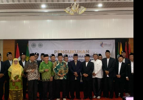 Hadiri Pengukuhan Pimpinan Daerah Muhammadiyah dan Aisyiyah Kota Bekasi, Asda II Ingatkan Tetap Konsisten dan Amanah