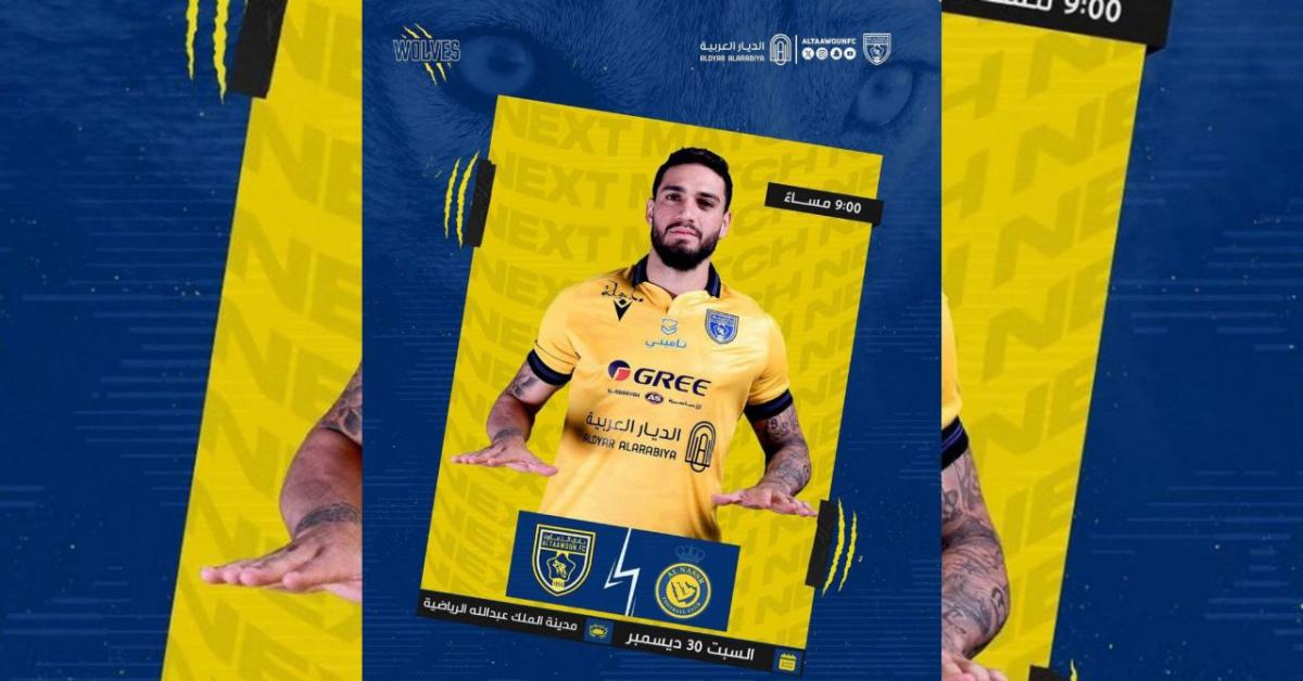 Liga Arab Saudi: Al Taawon vs Al Nassr 31 Desember 2023, H2H serta Link Nonton