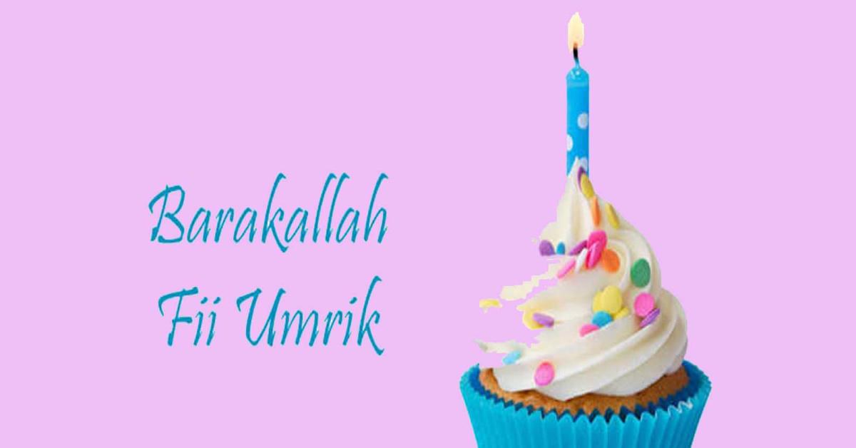 Hukum Merayakan dan Memberi Hadiah Ulang Tahun dalam Islam