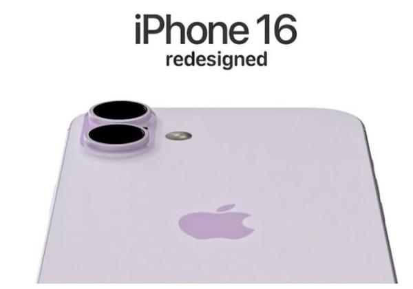 Intip Peningkatan Spek iPhone 16 yang Makin Canggih dari Sebelumnya