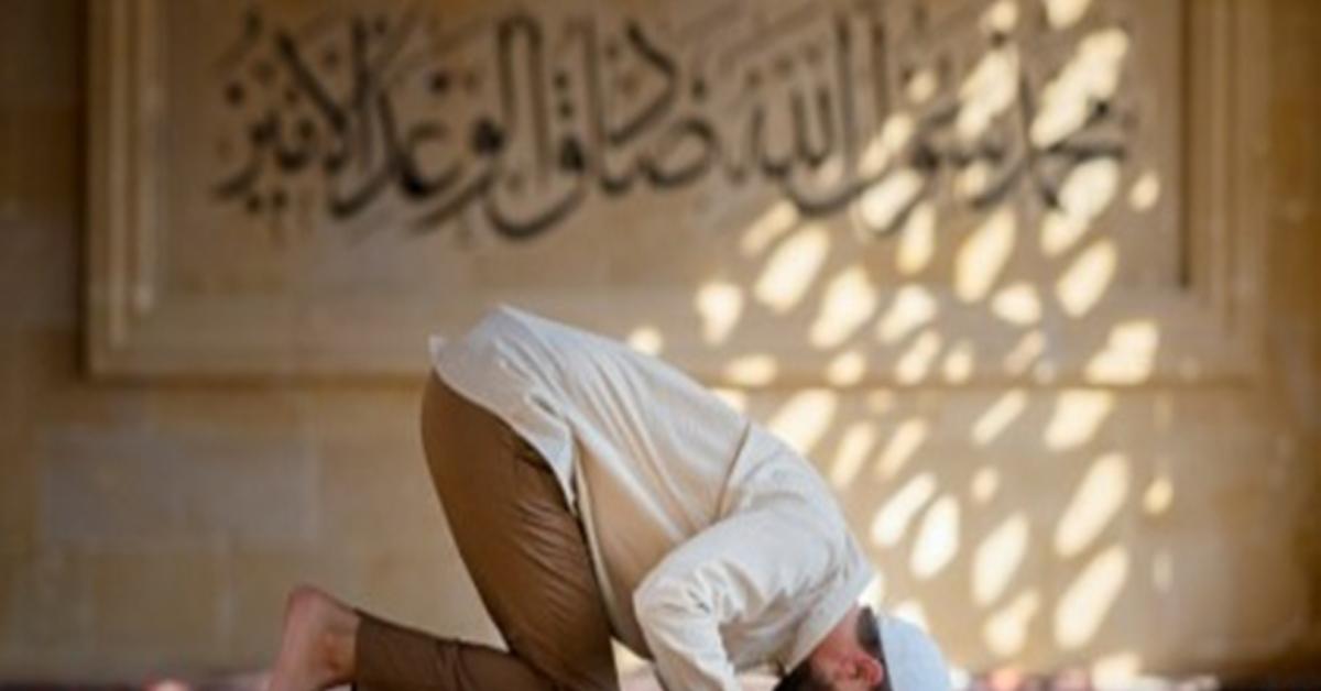 Tata Cara Sholat Hajat, Lengkap Beserta Waktu Mustajab Pelaksanaanya