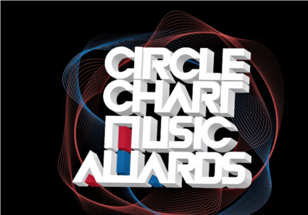 Circle Chart Music Awards Umumkan Lineup Pertamanya