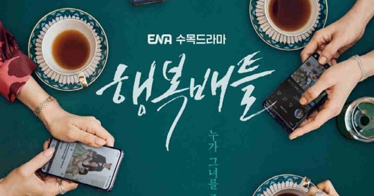 3 Rekomendasi Novel Thriller Korea yang Wajib Kamu Koleksi