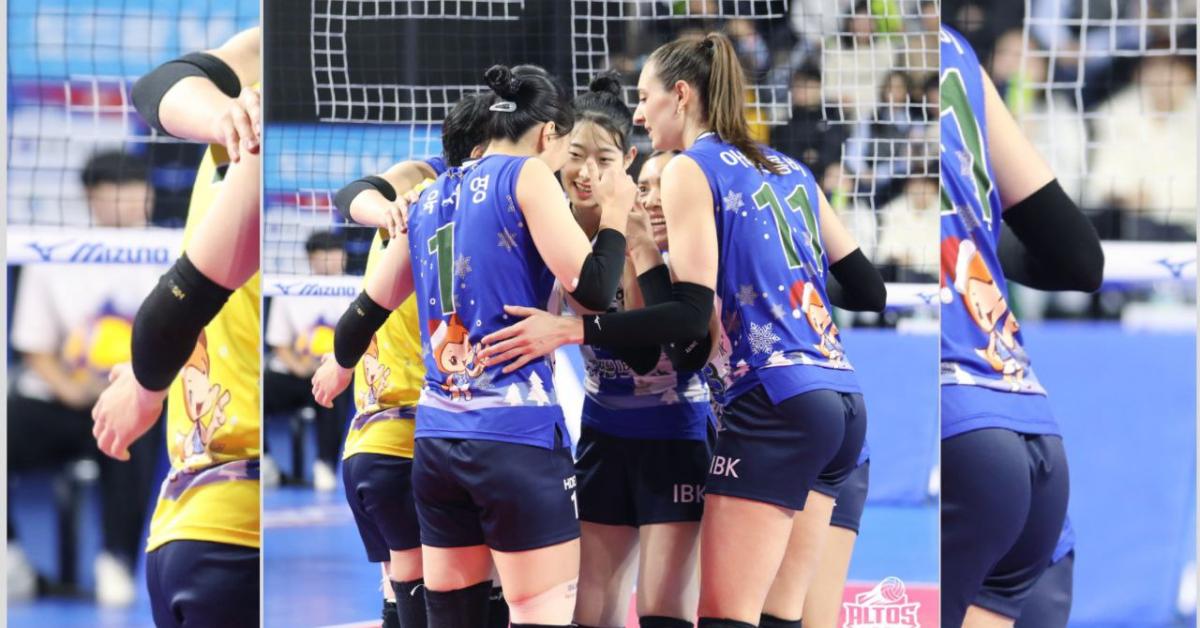 Liga Voli Putri Korea, IBK Altos Gagal Curi Poin