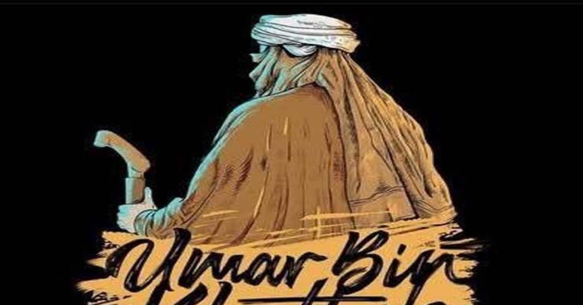 Kisah Umar Bin Khattab Sahabat Nabi Yang Mendapat Julukan Al Faruq