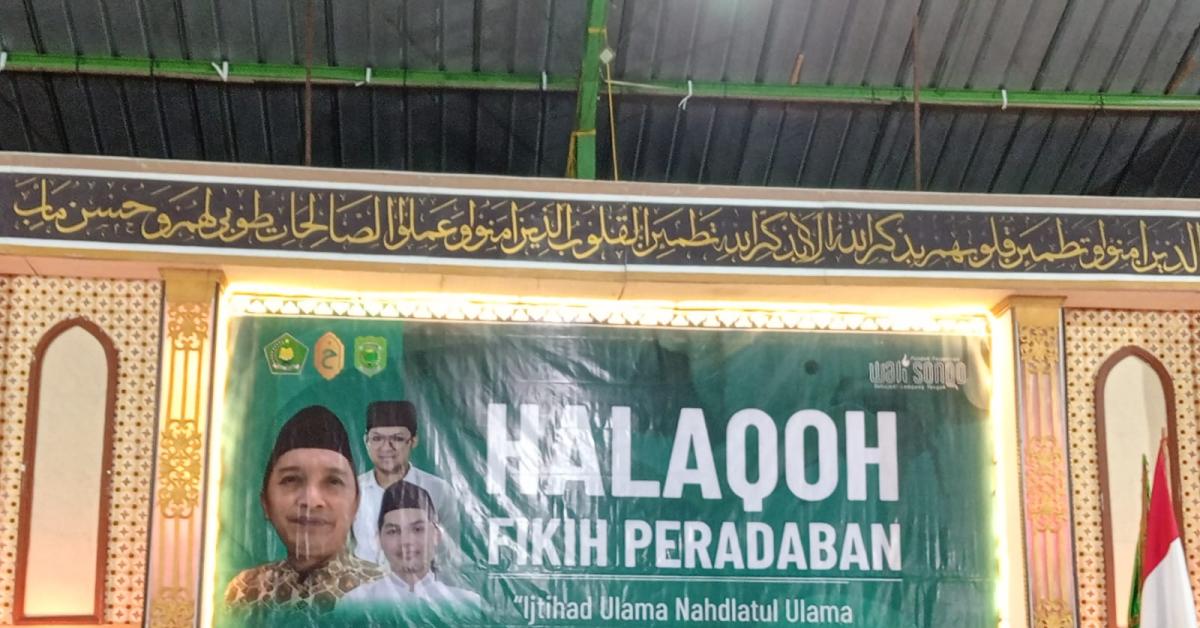 Pondok Pesantren Walisongo Lampung Tengah Tuan Rumah Halaqah Fiqh Peradaban Jilid II 