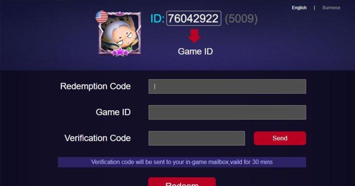 Kode Redeem ML Hari Ini Kamis 12 Oktober 2023 Hadiah: Skin Aldous Realm Watcher Mobile Legends