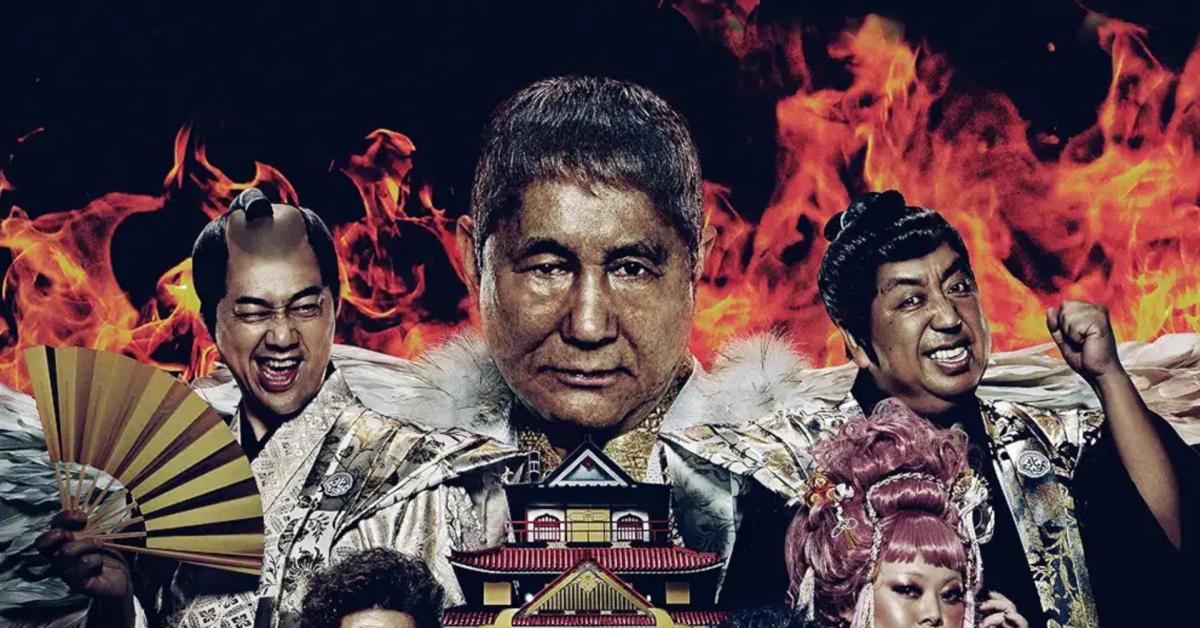 Link Nonton Benteng Takeshi 2023: 34 Tahun Kemudian, Masih Seru dan Bikin Ngakak