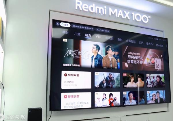Xiaomi Merilis Smart TV Redmi Max 100 Inch, Sudah HyperOS dan Layar 240 Hz Lho!