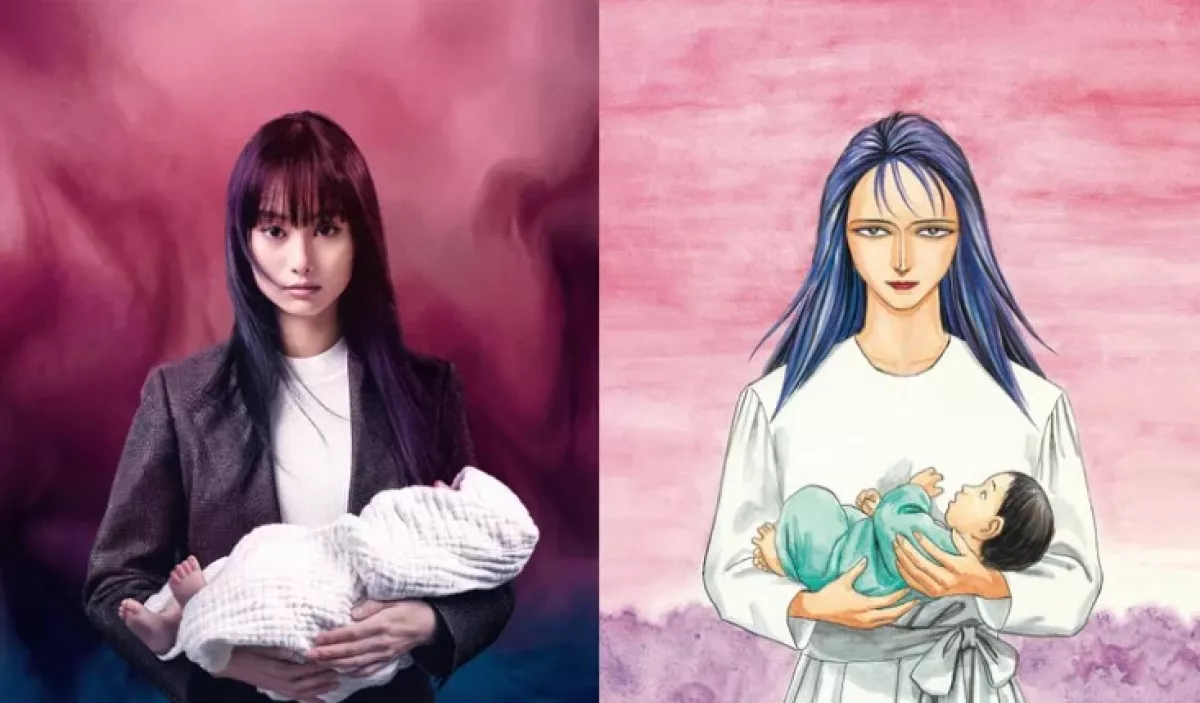 Yeon Sang-Ho Garap Serial Parasyte Netflix Baru versi Live Action