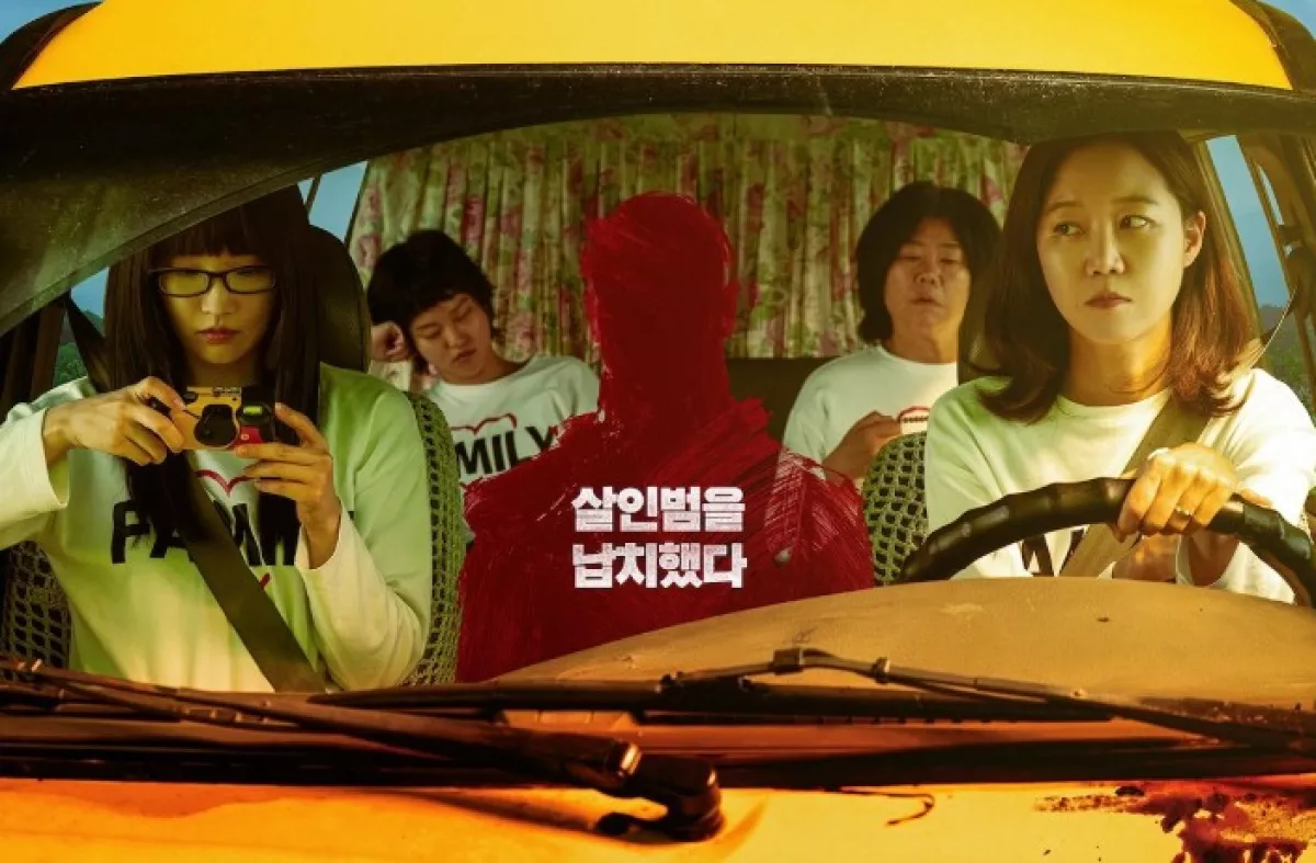 Jadi Sorotan! Karakter Park So Dam di Film ' The Journey to Gyeongju '