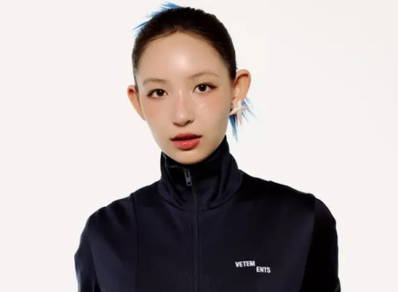 Adik Perempuan Jihyo member Grup Wanita Baru 'HYIVE' TUIDE Terungkap