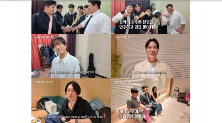Amudtta Band Ungkap Cuplikan di Balik Layar Konser Busan dan Seoul