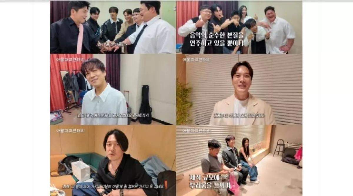 Amudtta Band Ungkap Cuplikan di Balik Layar Konser Busan dan Seoul