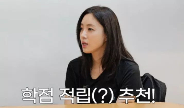 Ham Eun-jung Mengaku Lulusan SMA: ' Saya Merasa Malu Tiap Kali Mengatakan Saya dari Universitas Dongguk '