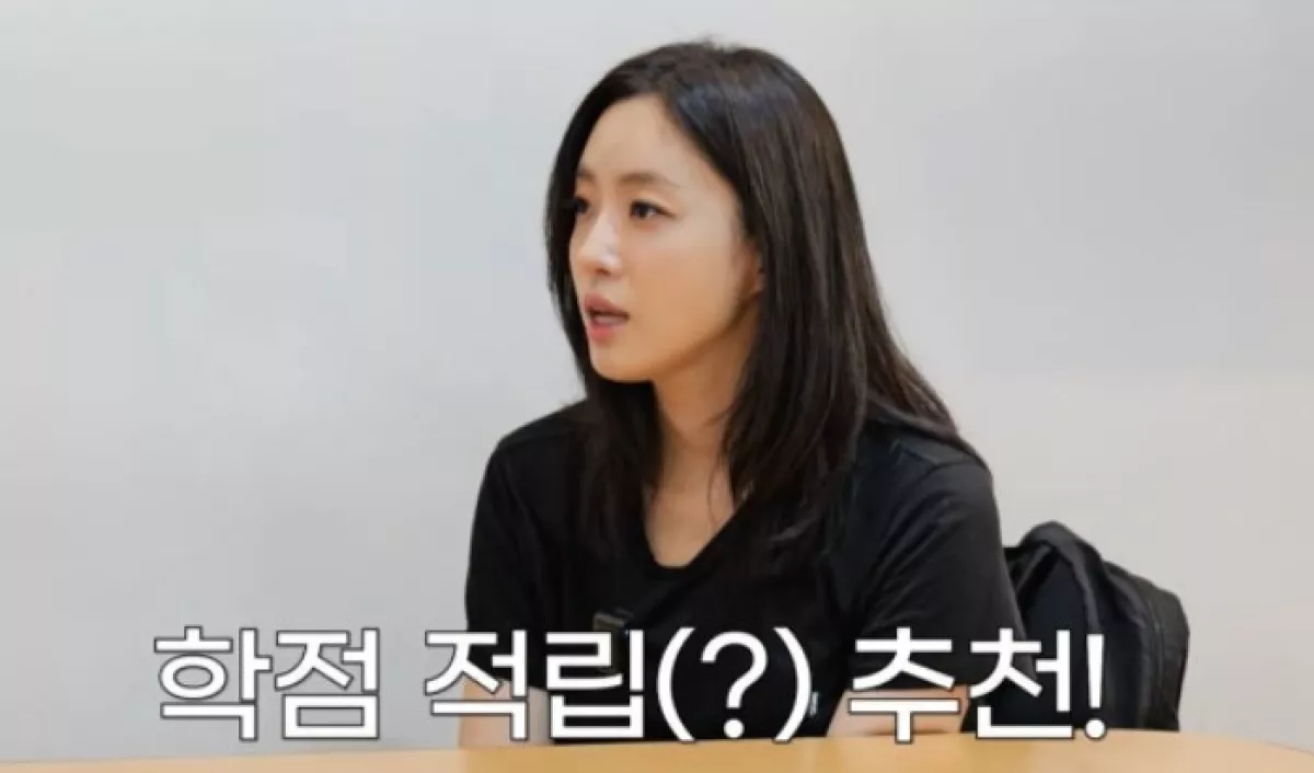 Ham Eun-jung Mengaku Lulusan SMA: ' Saya Merasa Malu Tiap Kali Mengatakan Saya dari Universitas Dongguk '