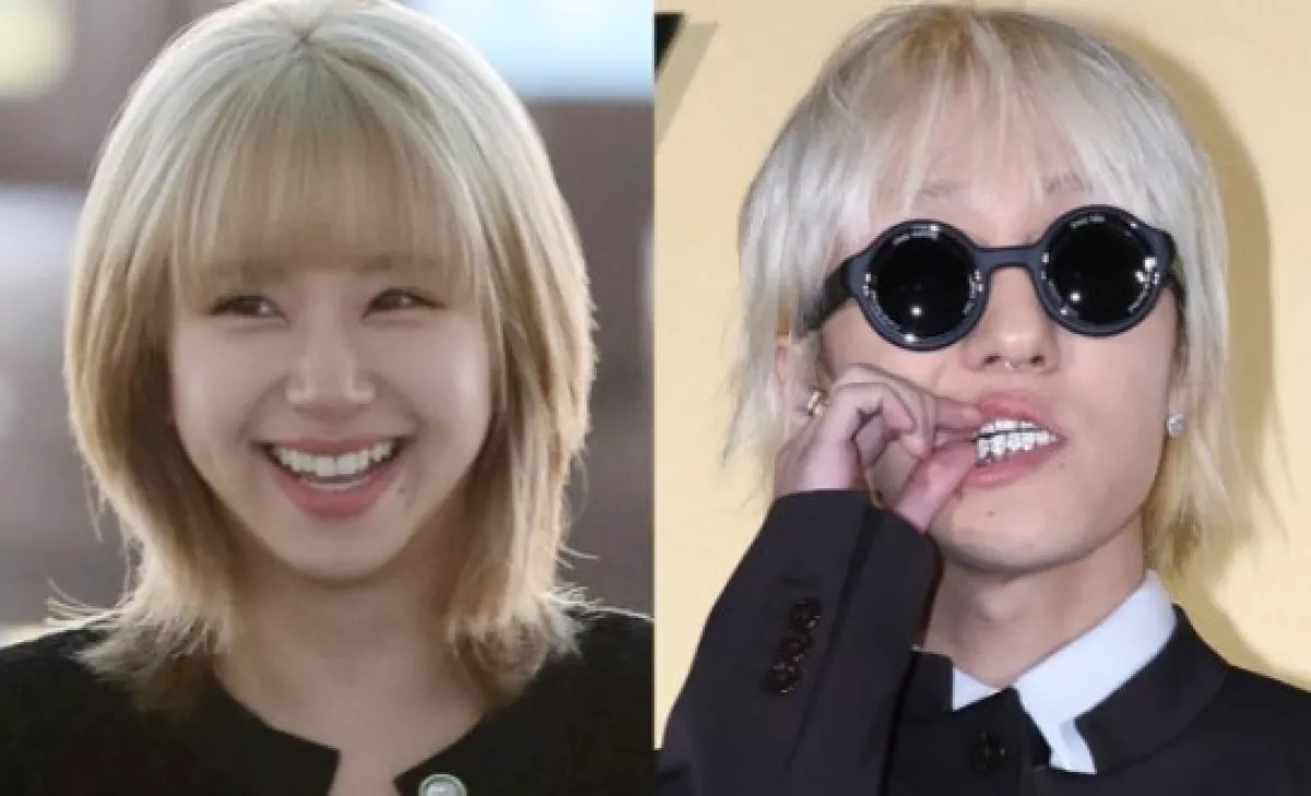 Chaeyoung TWICE dan Zion.T Dikabarkan Putus, Agensi:' Masih Berpacaran dengan Baik ' 