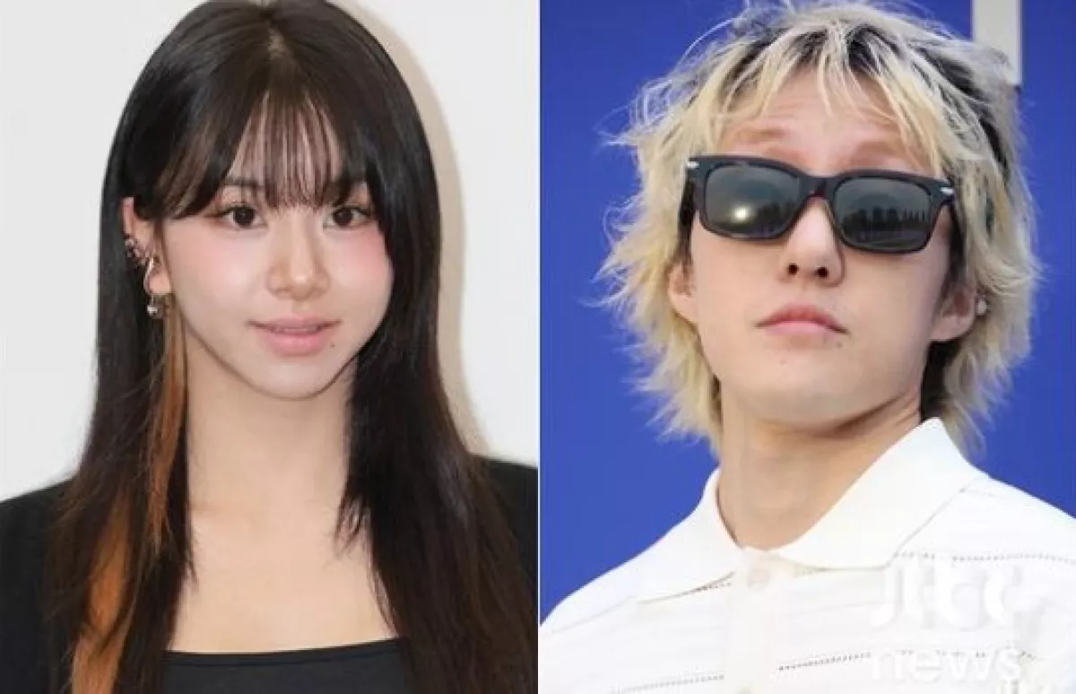 Putus atau Terus? Chaeyoung TWICE dan Zion.T Dipertanyakan!