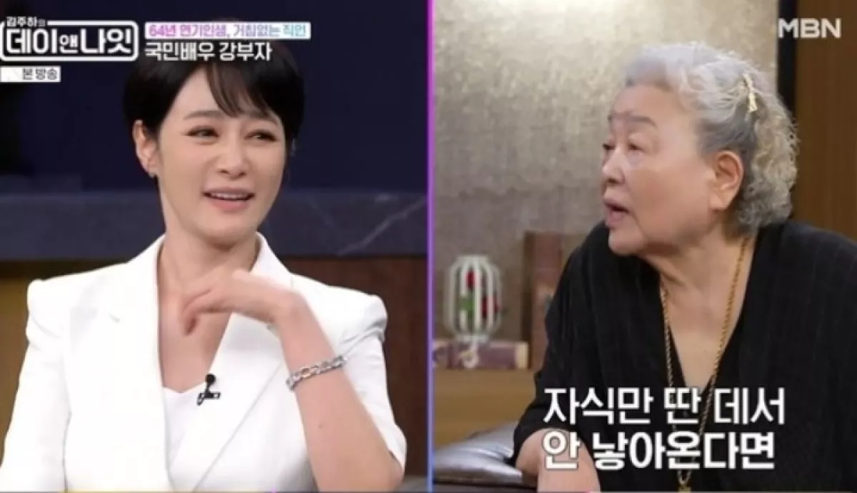 Pelecehan dan Pengungkapan Perselingkuhan Kim Ju-ha: 'Memaafkan suamiku?'