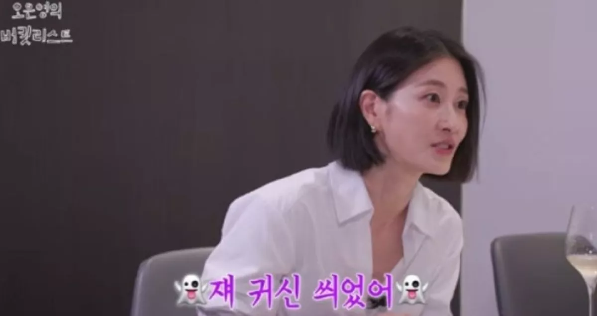Lee Hyun-i: Dari siswa Berprestasi hingga Perubahan Mendadak saat Pubertas