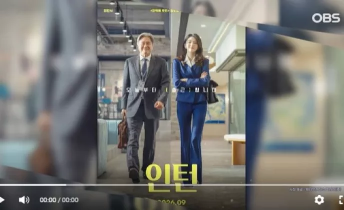 Remake Korea 'INTERN', Choi Min Sik dan Han So-hee Paduan Akting Hebat