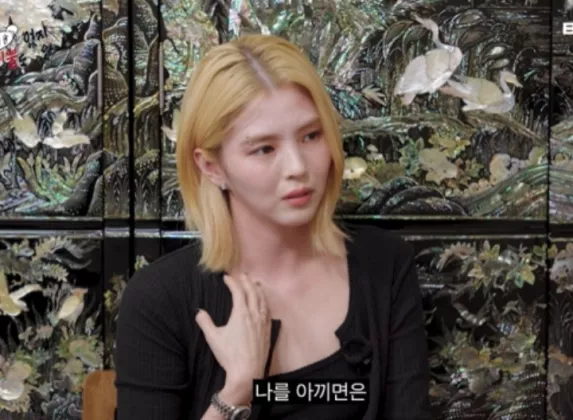 Han So-hee Ungkap Pandangannya tentang Hubungan telah Menguat