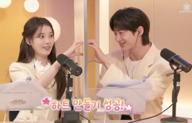Katanya Absen, IU Ketauan Kirim Truk Makanan pada Byun Woo-suk